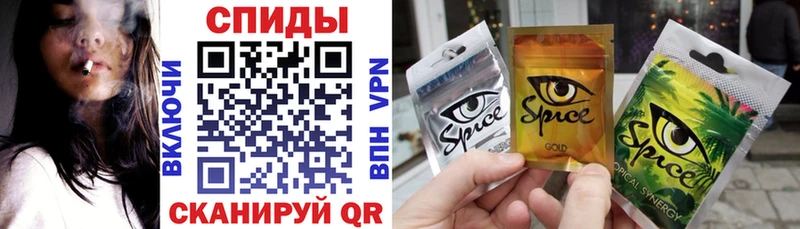 Бутират GHB  Купить  Волосово 
