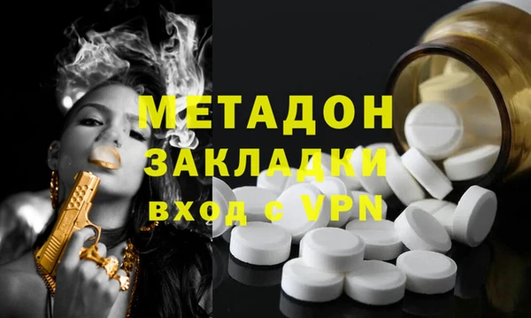 мет Бугульма