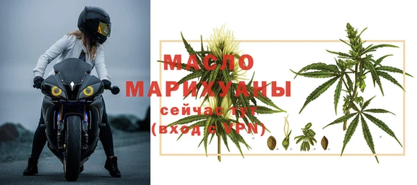 мет Бугульма