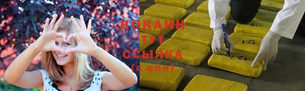 мет Бугульма