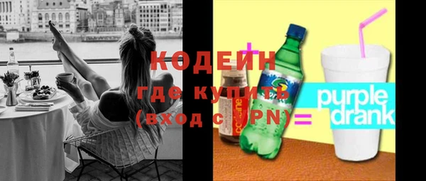 MDMA Premium VHQ Бородино