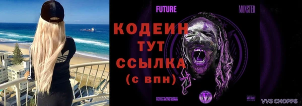 MDMA Premium VHQ Бородино