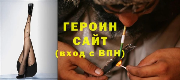 марихуана Богданович