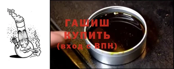 мет Бугульма
