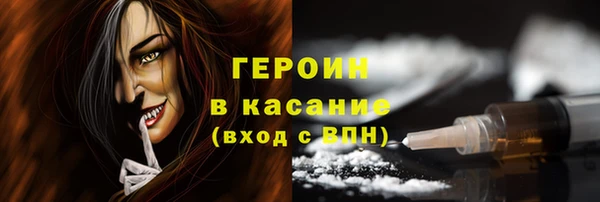 каннабис Козельск