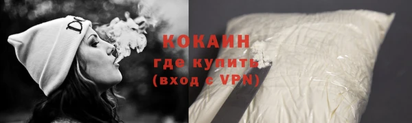 мет Бугульма