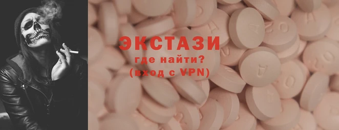 дурь Бронницы