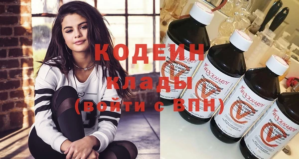 прущая мука Богородск