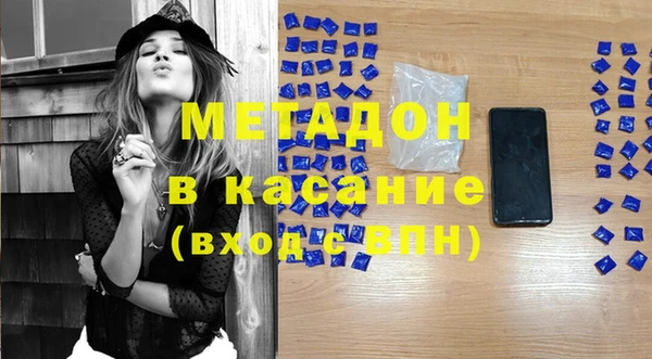 хмурый Козловка