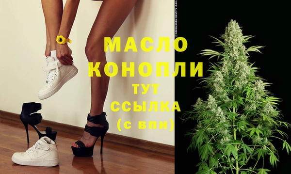 каннабис Козельск