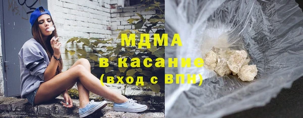 прущие крисы Кодинск
