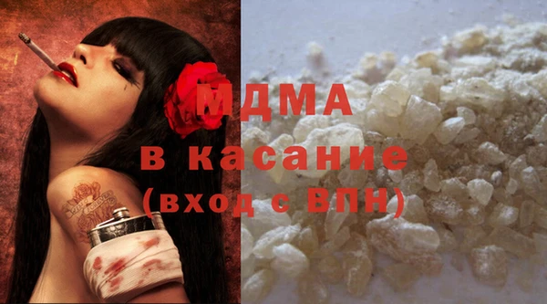 мет Бугульма