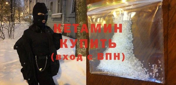 каннабис Козельск