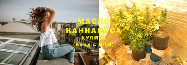 прущие крисы Кодинск