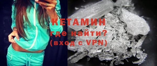хмурый Козловка
