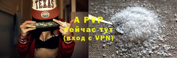 MDMA Premium VHQ Бородино