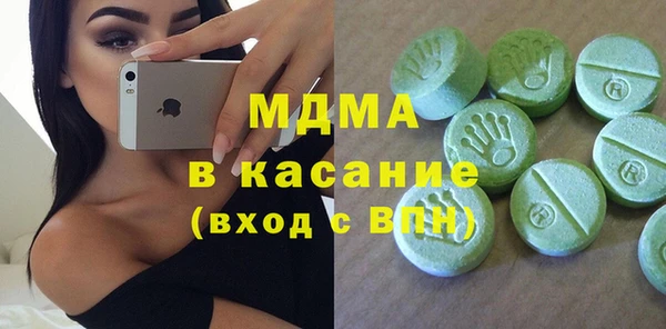 мет Бугульма