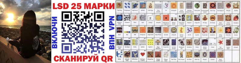 Купить где  Волосово  Марки NBOMe 1500мкг 